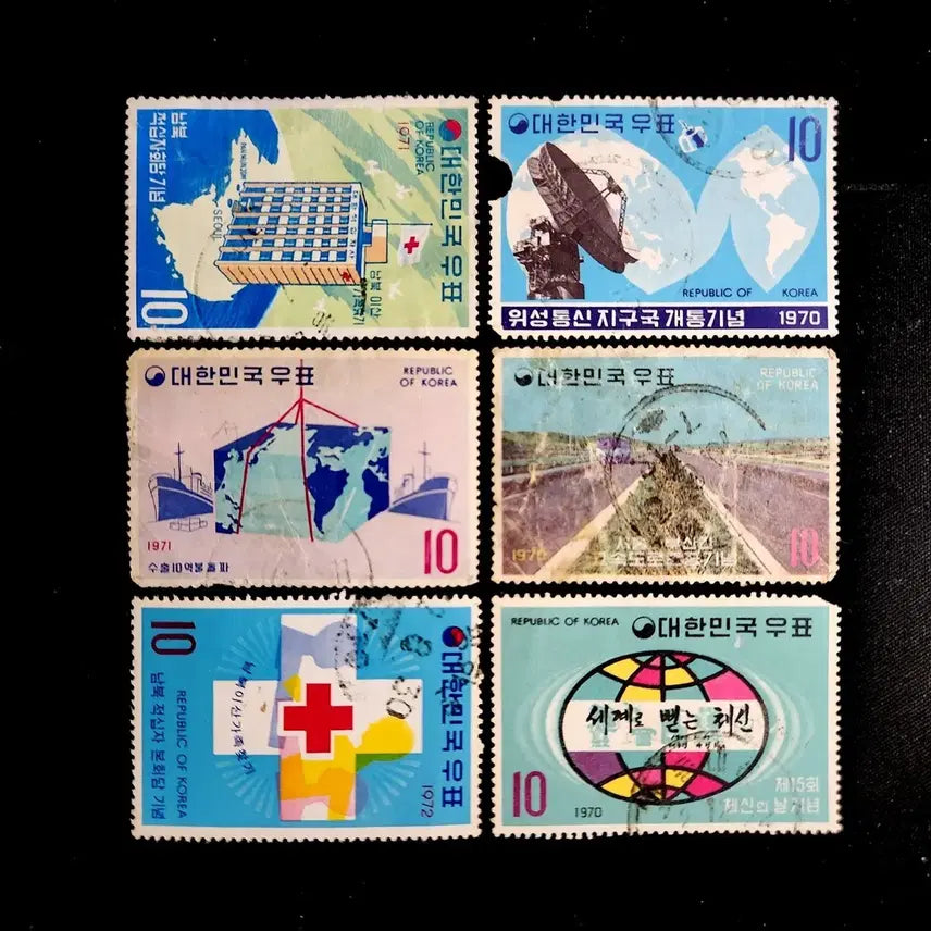 [BUNJANG] 1970-72 Used Large Commemorative Stamp Set (6 types) / 1970-72 사용제 대형 6종 기념우표