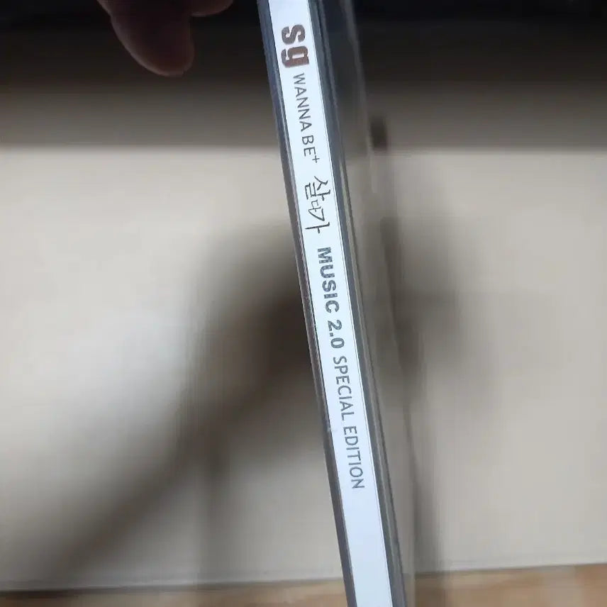 [BUNJANG] SG Wannabe Sadness 2nd Album Special Edition 2CD Collector&