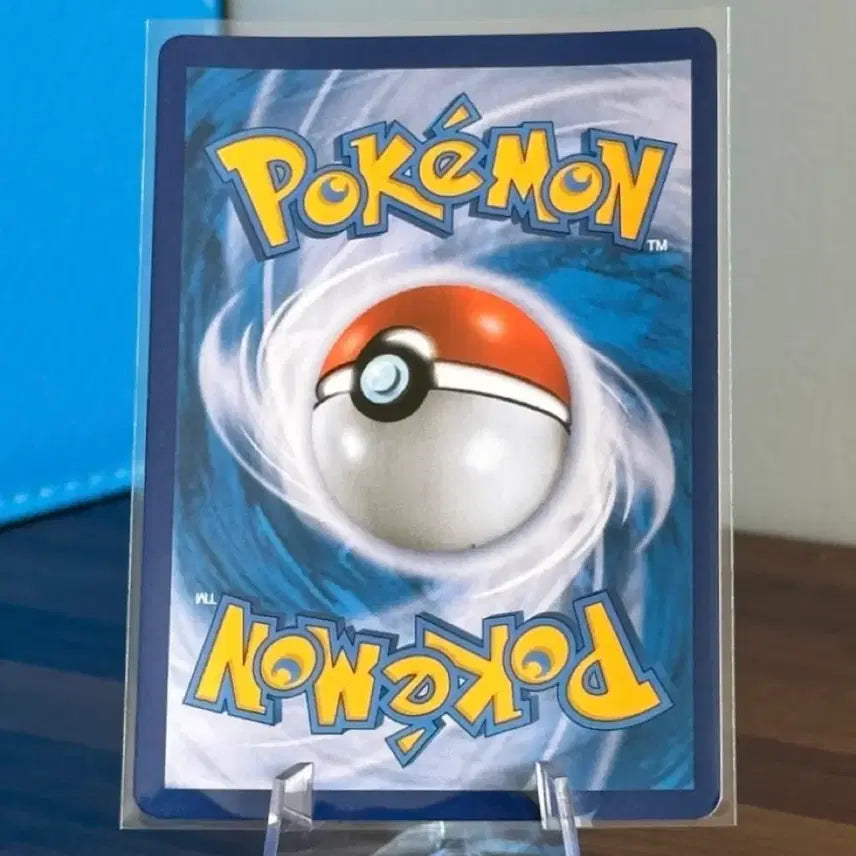 [BUNJANG] Pokemon Card Froslass V RR / 포켓몬 카드 귀뚤톡크 V RR