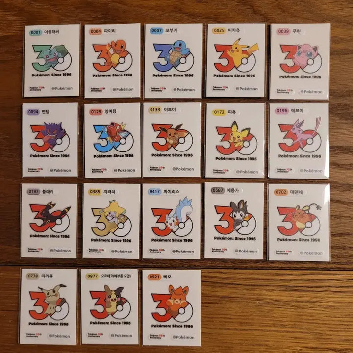 [BUNJANG] Pokemon 30th Anniversary Sticker Collection Season 5 Full Set (Unsealed) / 포켓몬띠부씰 시즌5 30주년 로고 전종판매(개봉용)