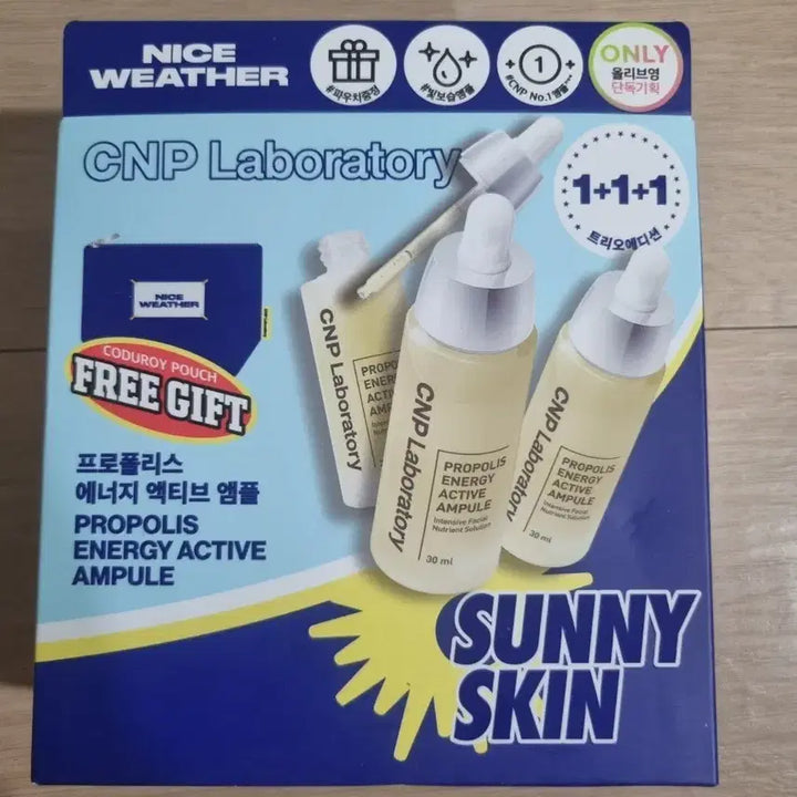 [BUNJANG] CNP Propolis Energy Active Ampoule 30ml (3-Piece Set) / CNP 프로폴리스 에너지 액티브 앰플 30ml 1+1+1 3개 기획 새거