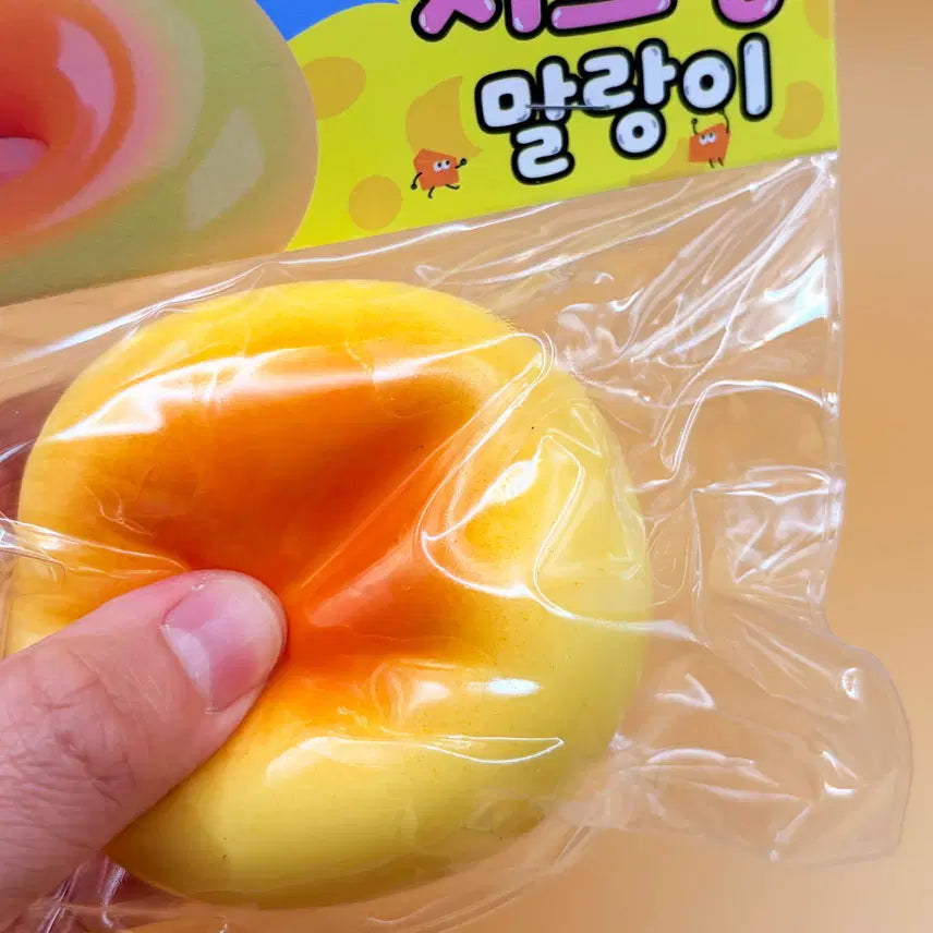 [BUNJANG] Mini Cheese Bread Squishy / 미니 치즈빵 말랑이