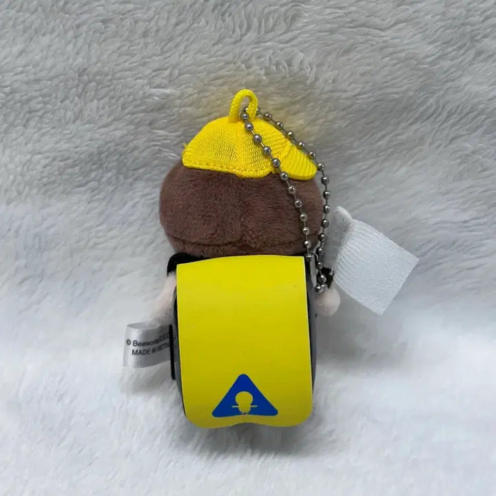 [BUNJANG] Nameco 1st Year Keychain / 나메코 1학년 키링