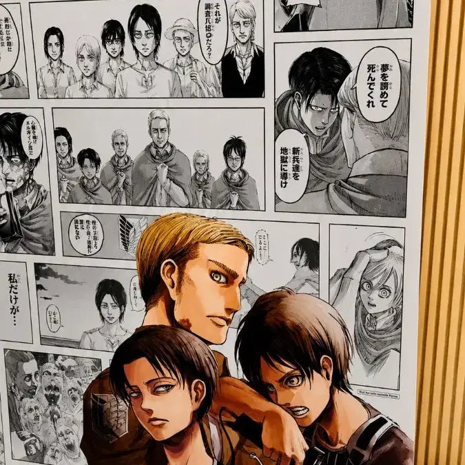 [BUNJANG] Attack on Titan Final Exhibition B2 Poster + Postcard + Ticket + Shopping Bag / [미사용 새상품] 진격의거인 B2 포스터+엽서+티켓+쇼핑백