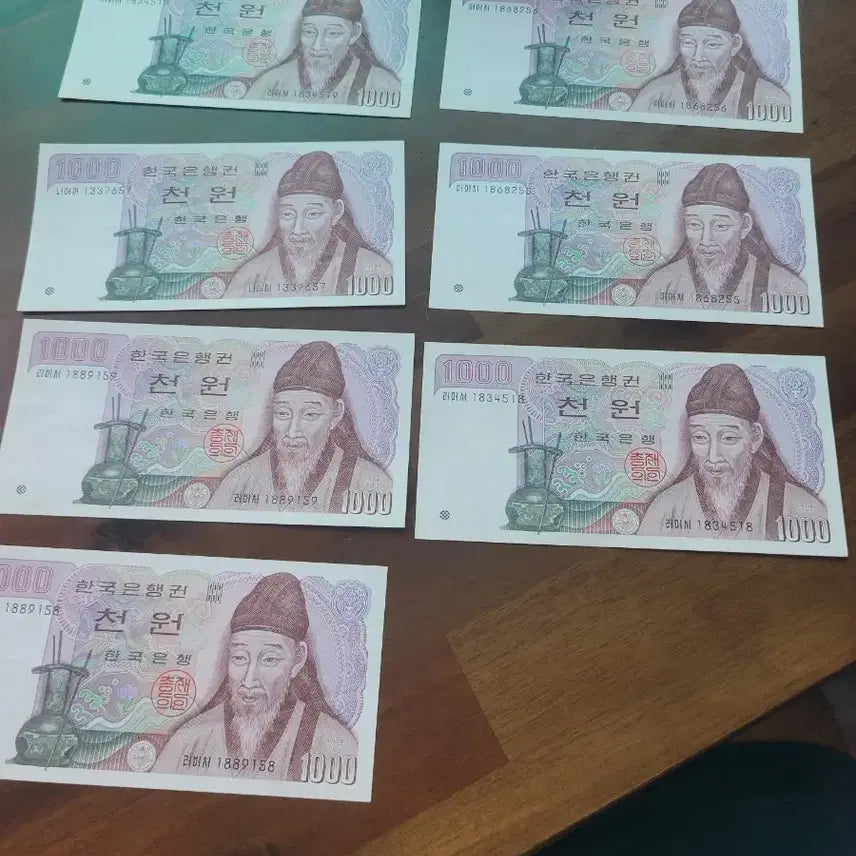 [BUNJANG] Old Series 1000 Won Banknotes (7 pcs) / 구권 천원짜리 새거