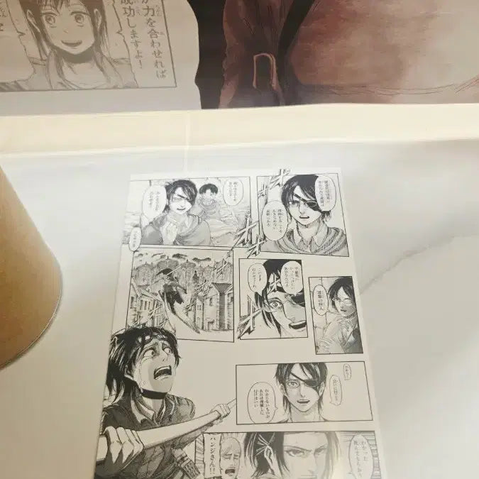 [BUNJANG] Attack on Titan B2 Poster + Postcard Set (Unused) / [미사용 새상품] (포스터+엽서 세트) 진격의거인