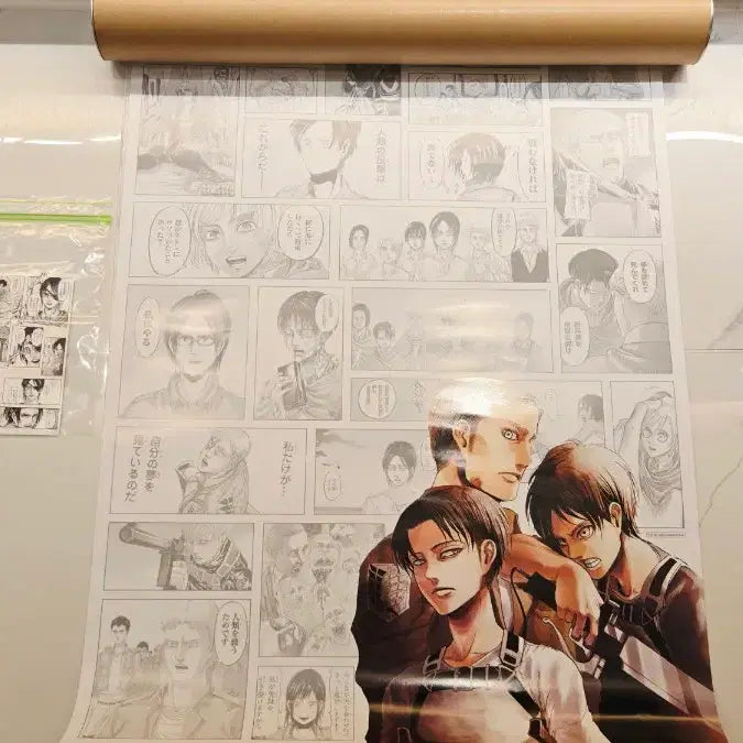 [BUNJANG] Attack on Titan B2 Poster + Postcard Set (Unused) / [미사용 새상품] 진격의거인 B2 포스터+엽서