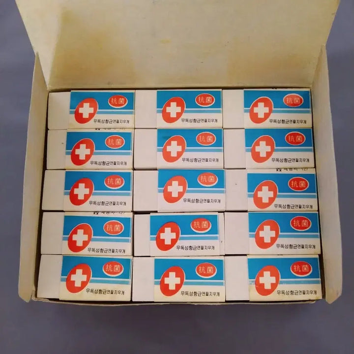 [BUNJANG] 1990s Antibacterial Eraser for Drafting and Computer Use - Vintage Stationery / 90년대 사무 제도 컴퓨터용 항균지우개 / 고전 문구 빈티지 옛날지우개