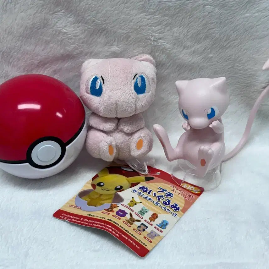 [BUNJANG] Pokemon Center "Mew" Plush &amp; "Gundam" Model Kit / 포켓몬스터 뮤 누이구루미 건프라