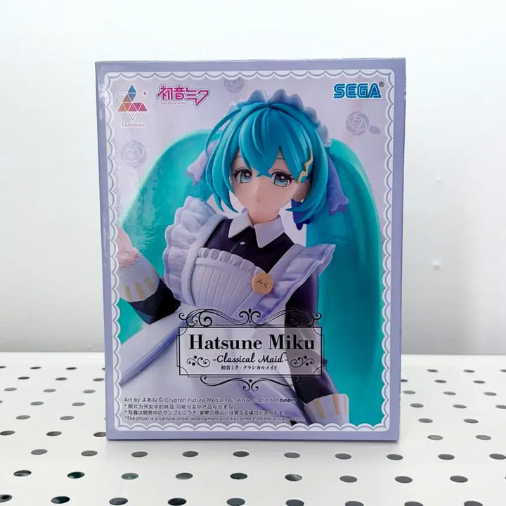 [BUNJANG] Sega Hatsune Miku Classic Maid Figure (Sealed) / [미개봉] [현물] 세가 하츠네 미쿠 클래식 메이드 피규어