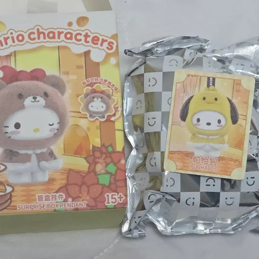 [BUNJANG] Minsso Little Cape Pochacco / 미니소 리틀 케이프 포차코
