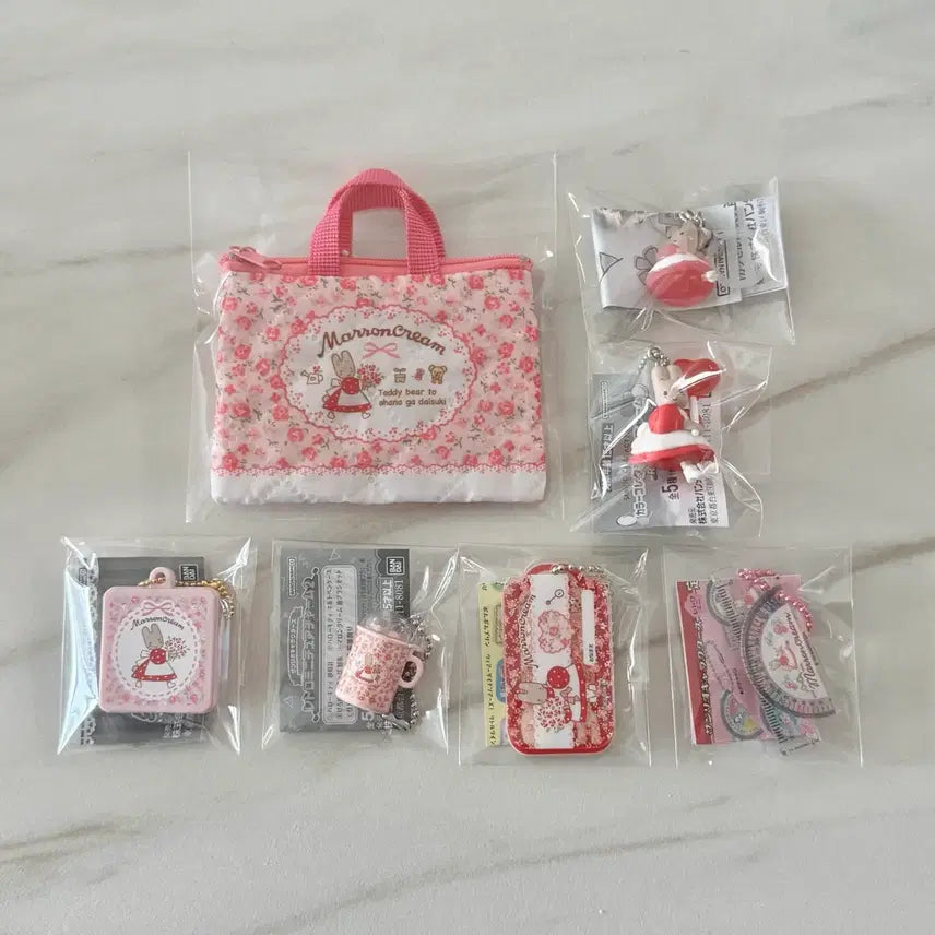 [BUNJANG] Marron Cream Gacha Bundle Set / 일괄) 마론크림 가챠 모음