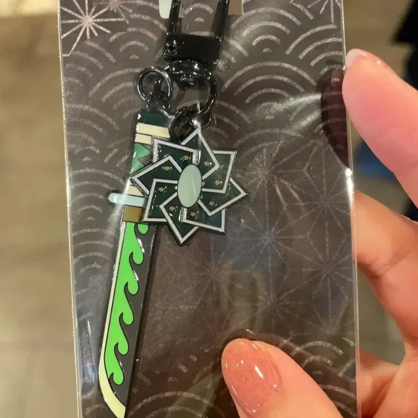 [SOLD OUT] 귀멸의칼날 일륜도 키링 사네미
