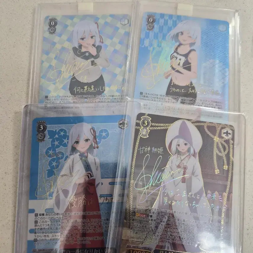 [BUNJANG] Weiss Schwarz Amagami Asahi Secret Rare Card / 바이스 아마가미 아사히 시크플~sp 일괄