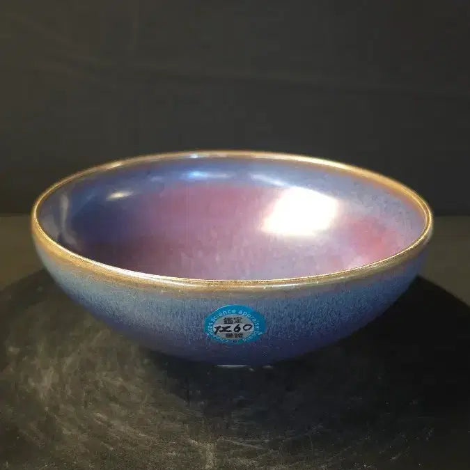 [BUNJANG] Jun Ware Large Bowl, Yuan Dynasty "Sacred Twin Auspiciousness" / 260821-0 균요 대완 일대