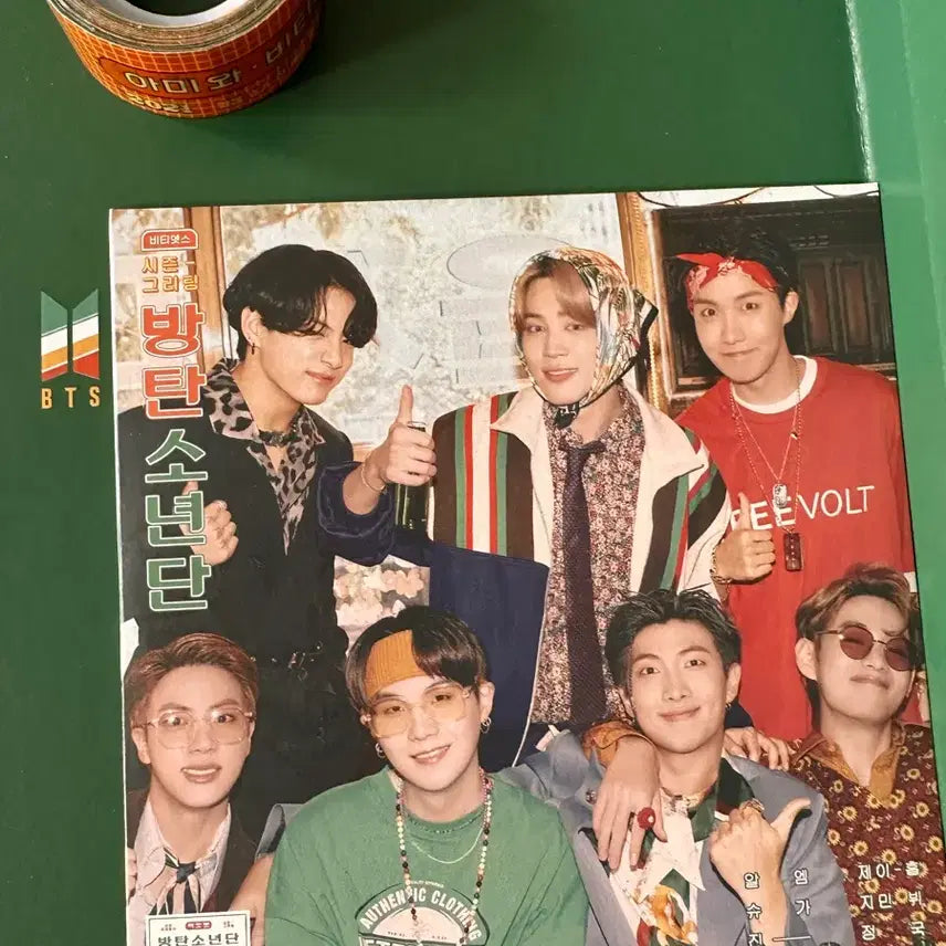 [BUNJANG] BTS 2021 Season&