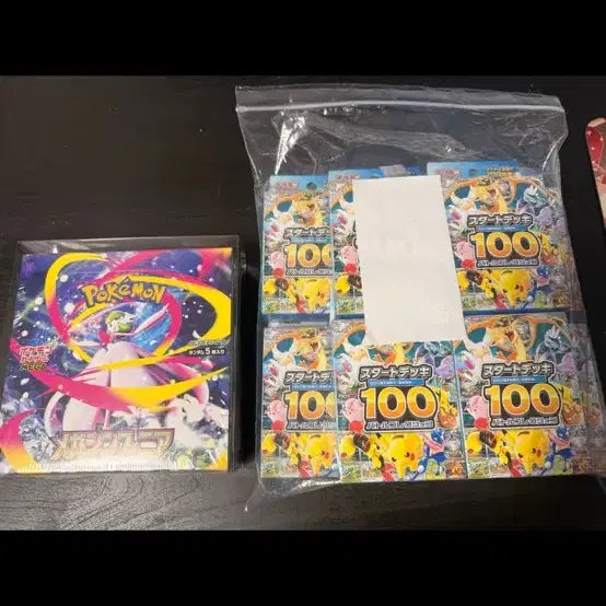 [BUNJANG] Start Deck 100 Sealed Box (Japanese Edition) / 일판 스타트덱100 노서치 개당5.0