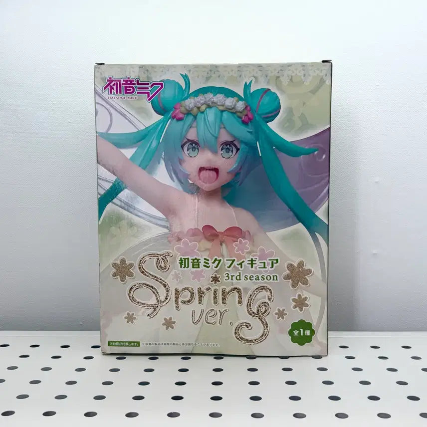 [BUNJANG] Hatsune Miku Spring Version 3rd Season Figure (Sealed) / [미개봉] [현물] 하츠네 미쿠 스프링 버전 3rd season 피규어
