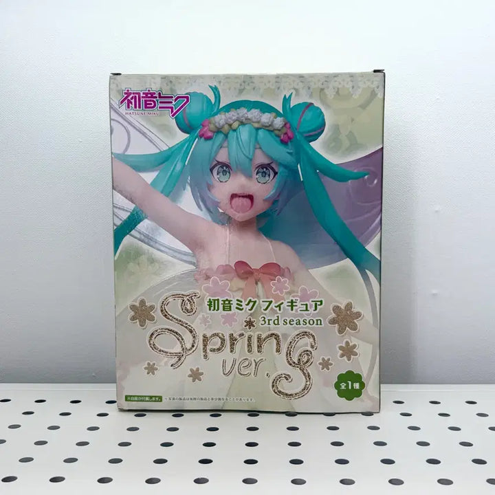 [BUNJANG] Hatsune Miku Spring Version 3rd Season Figure (Sealed) / [미개봉] [현물] 하츠네 미쿠 스프링 버전 3rd season 피규어