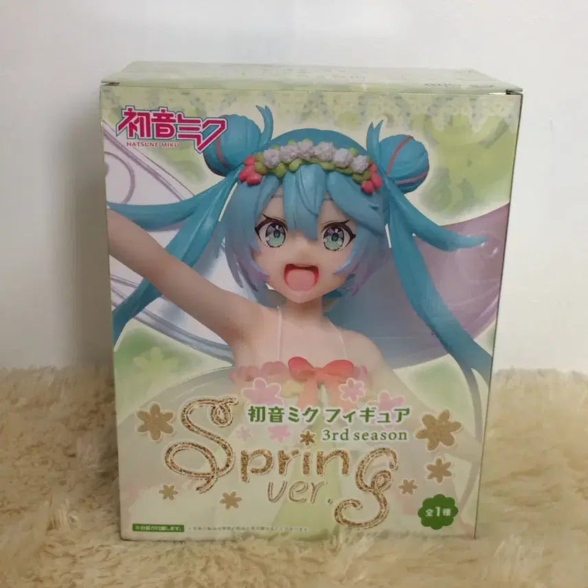 [BUNJANG] Hatsune Miku Spring Version 3rd Season Figure (Sealed) / [미개봉] [현물] 하츠네 미쿠 스프링 버전 3rd season 피규어