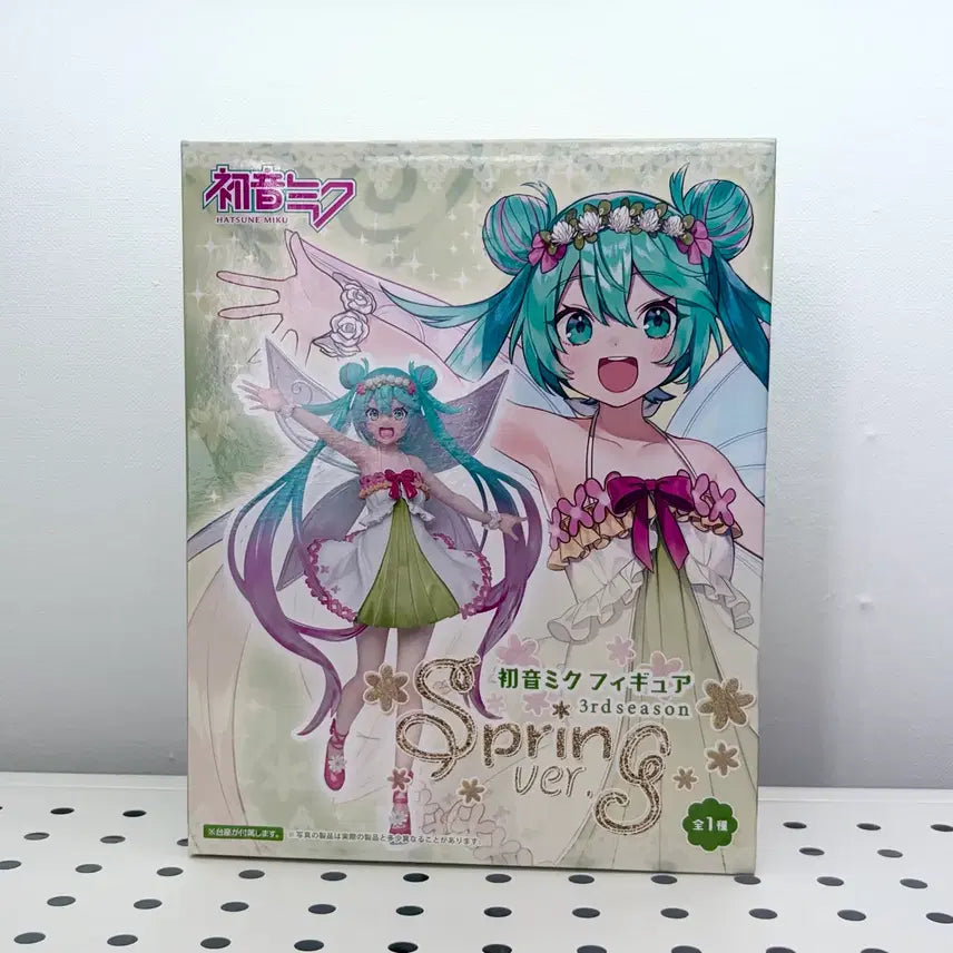 [BUNJANG] Hatsune Miku Spring Version 3rd Season Figure (Sealed) / [미개봉] [현물] 하츠네 미쿠 스프링 버전 3rd season 피규어