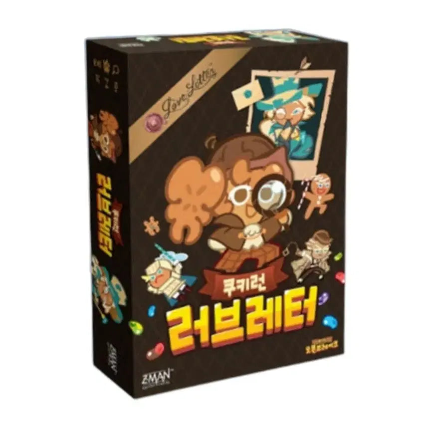 [SOLD OUT] 보드게임 쿠키런 러브레터 새제품