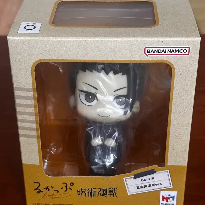 [BUNJANG] Jujutsu Kaisen Suguru Geto Classic Look Up Figure (Sealed) / [미개봉]주술회전 게토 스구루 고전 룩업 피규어 메가하우스