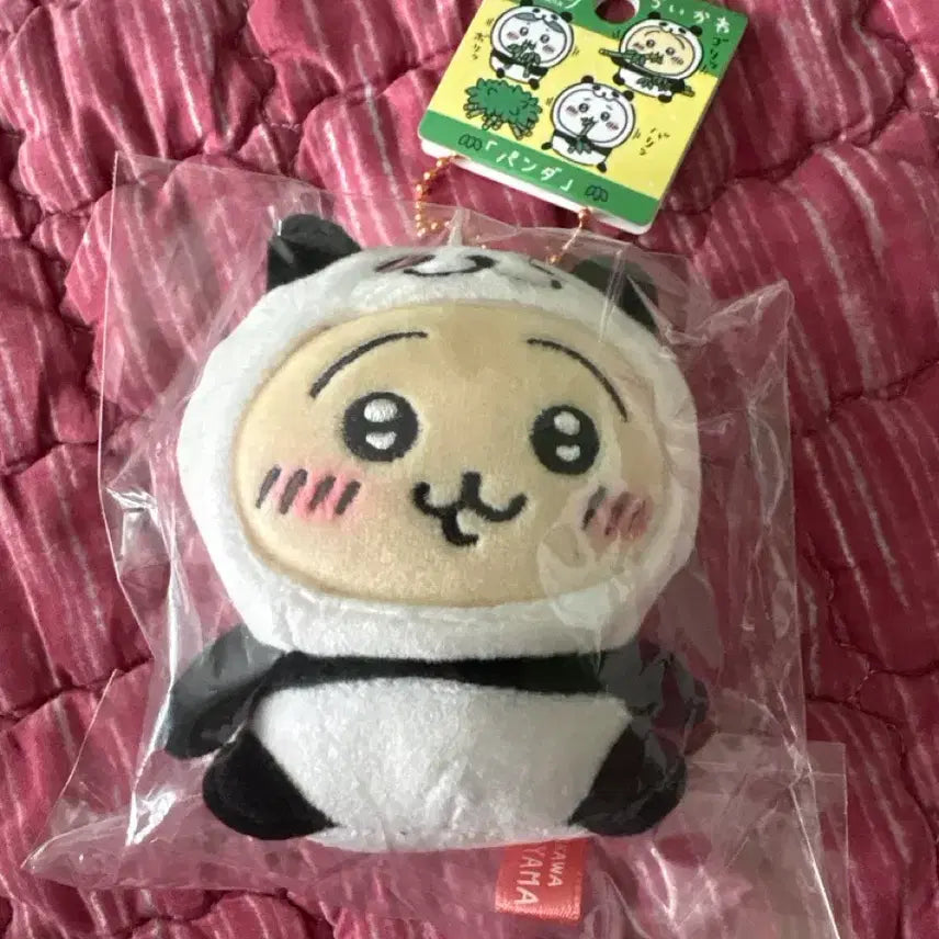 [BUNJANG] Chiikawa Panda Usagi Plush (Sealed) / (미개봉) 일본에서 직접 사온 치이카와 - 판다 우사기 판매합니다