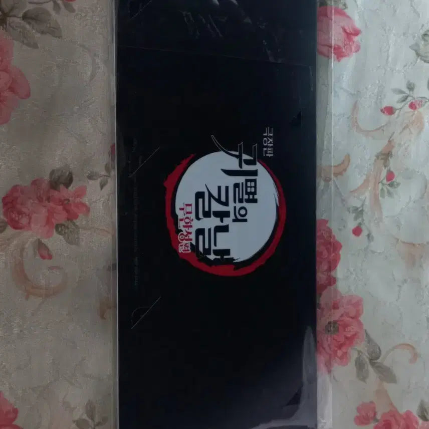 [BUNJANG] Demon Slayer: Kimetsu no Yaiba Mugen Train Photocard Set / 귀멸의칼날 무한성 포토카드 세트