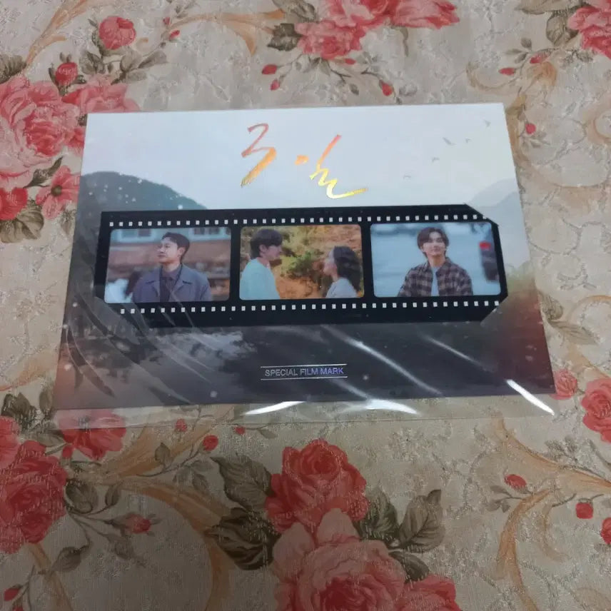 [BUNJANG] 3 Day Film Mark / 3일 필름마크