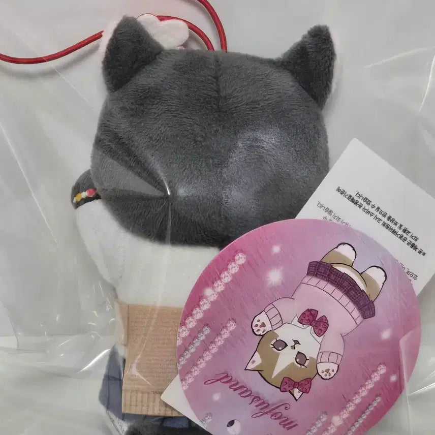 [BUNJANG] Mopfsand Mofusand Gyaru School Cat Charm / [새상품]모프샌드 모후샌드 갸루 교복 스쿨 고양이 깜고 냥이 키링