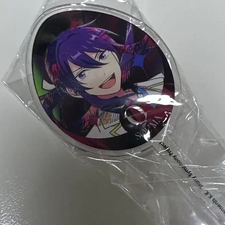 [BUNJANG] Ensemble Stars Tsukasa Suzu Star Pony Muddler / 앙상블 스타즈 스타포니 머들러 소마