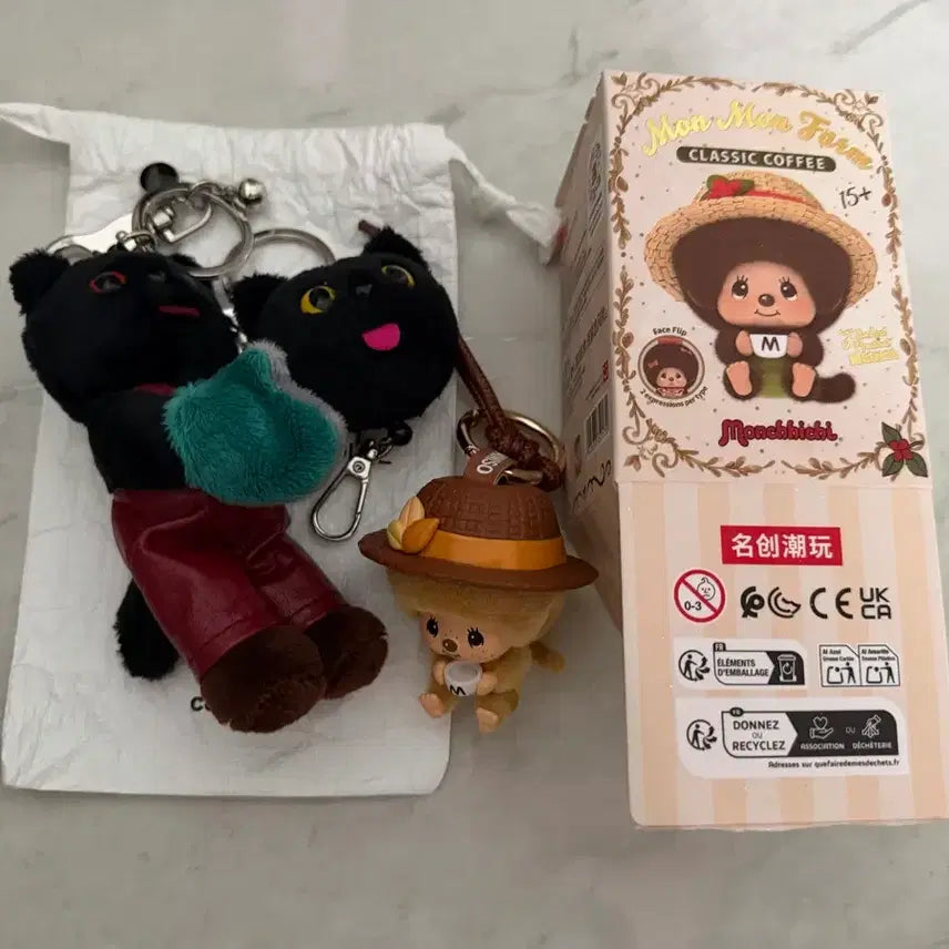 [BUNJANG] Bundle Set Keychains / 키링 일괄 양도