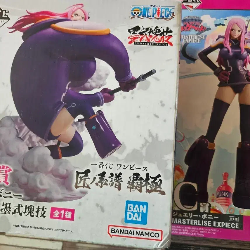 [BUNJANG] One Piece Ichiban Kuji C Prize &amp; E Prize / 원피스 제일복권 C상 E상