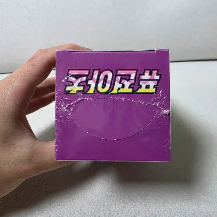 [BUNJANG] Pokemon TCG Fusion Arts Booster Box (Sealed) / [포켓몬카드] 퓨전아츠 소드실드 (슈링크O)