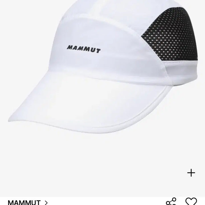 [BUNJANG] Mammut Kenergy Mesh Cap (Hiking/Running) / [마투트] 케너지 메쉬 캡 (등산/러닝용)