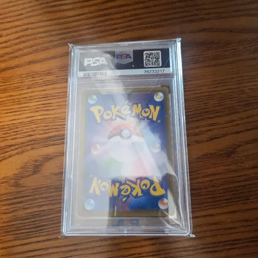 [BUNJANG] Pokemon Card 2019 Sun &amp; Moon Solgaleo Lunala GX Dream League PSA 10 / 포켓몬카드 2019 썬앤문 솔가레오 루나아라 GX 드림리그 PSA10
