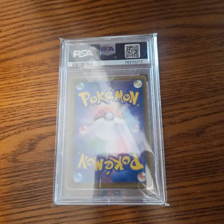 [BUNJANG] Pokemon Card 2019 Sun &amp; Moon Solgaleo Lunala GX Dream League PSA 10 / 포켓몬카드 2019 썬앤문 솔가레오 루나아라 GX 드림리그 PSA10