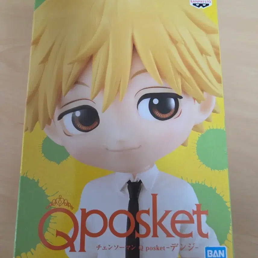 [BUNJANG] Chainsaw Man Denji Q posket Figure / 체인소맨 덴지 Q posket 피규어