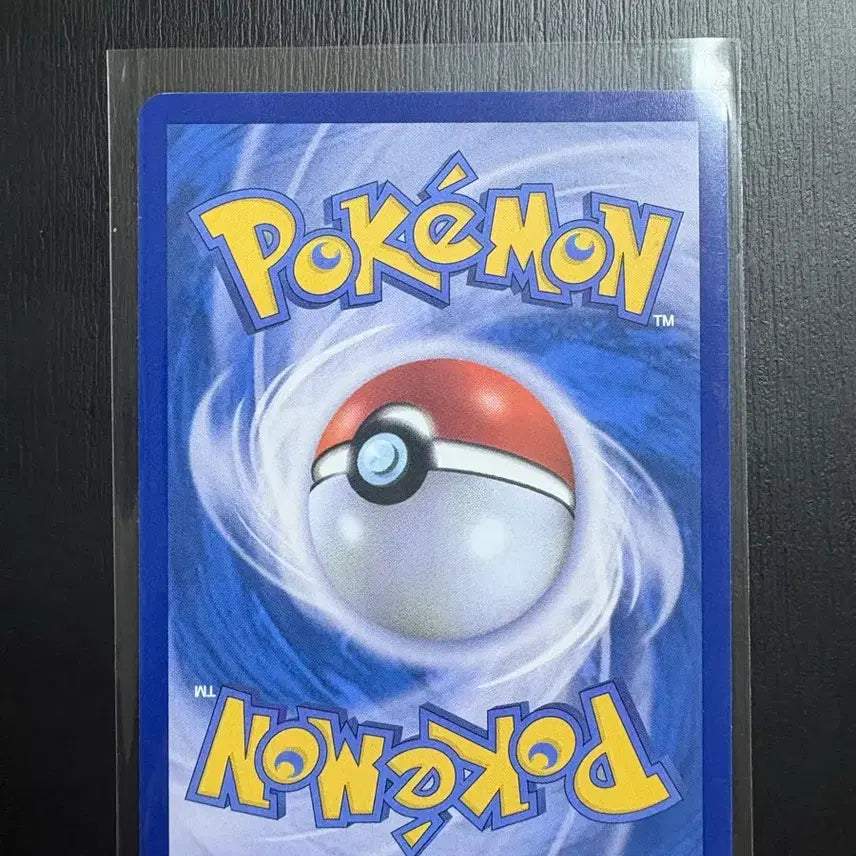 [BUNJANG] Mega Charizard Mur Photocard / 메가라자몽 mur