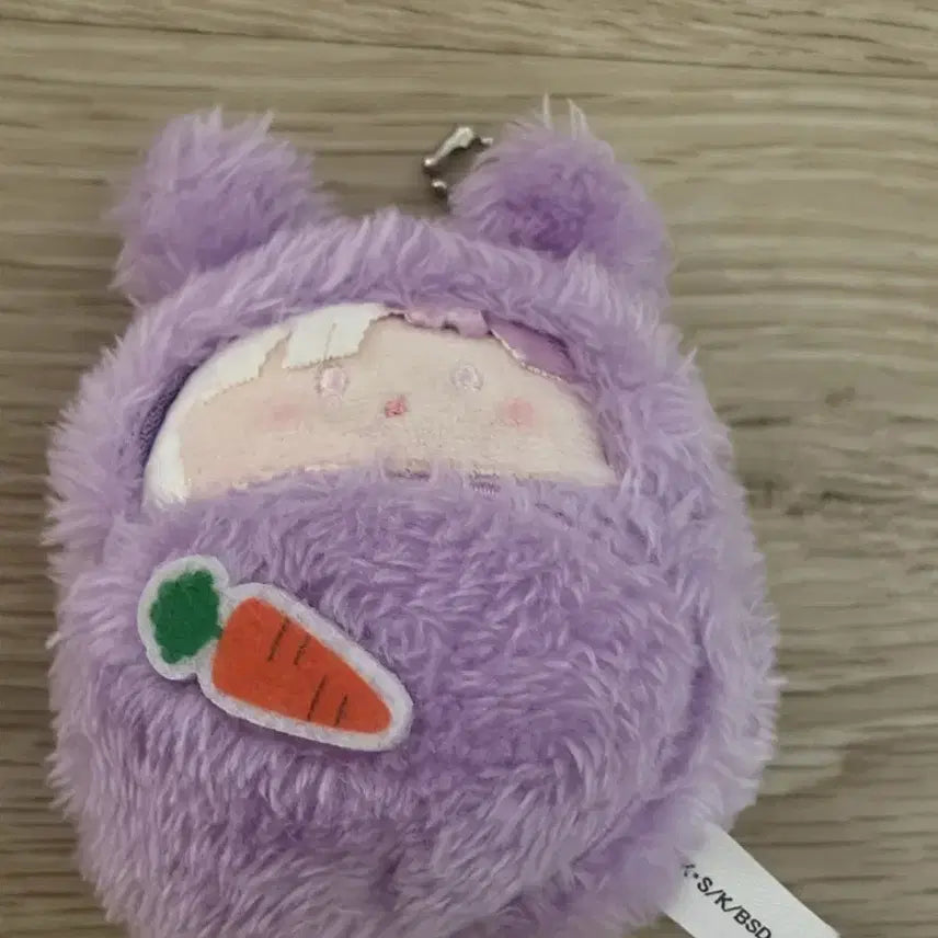 [BUNJANG] Bungo Stray Dogs Sigma Plush / 문스독 시그마 누이