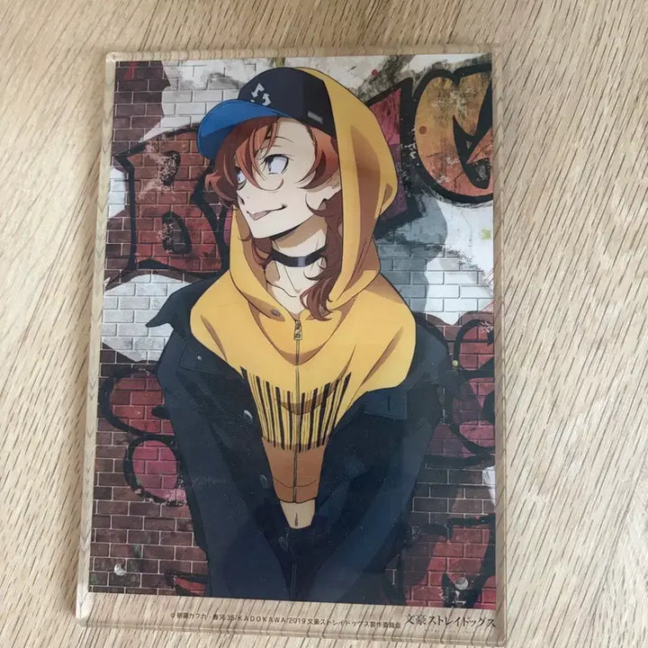 [BUNJANG] Bungo Stray Dogs Chuuya Acrylic Standee / 문스독 츄야 아크릴 스탠드