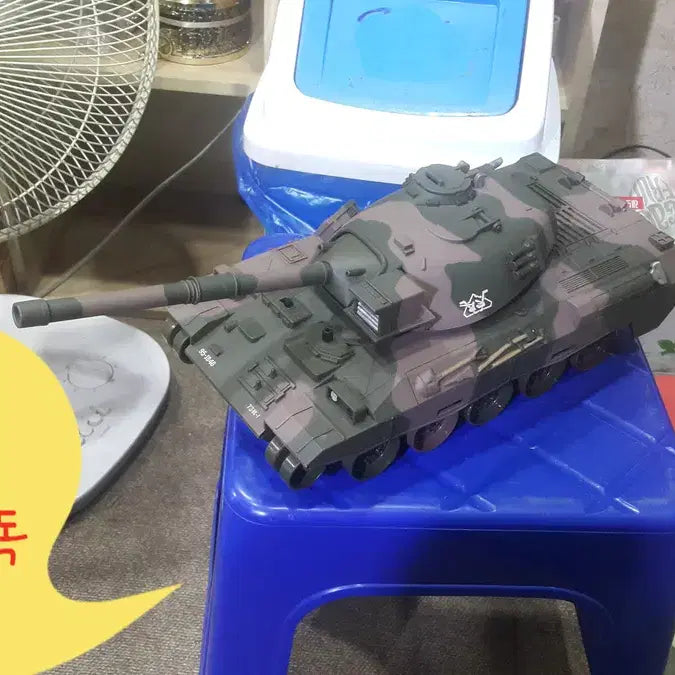 [BUNJANG] Taiyo RC Tank Model Display Piece (Parts Missing) / 디피용 전차/내용 필독