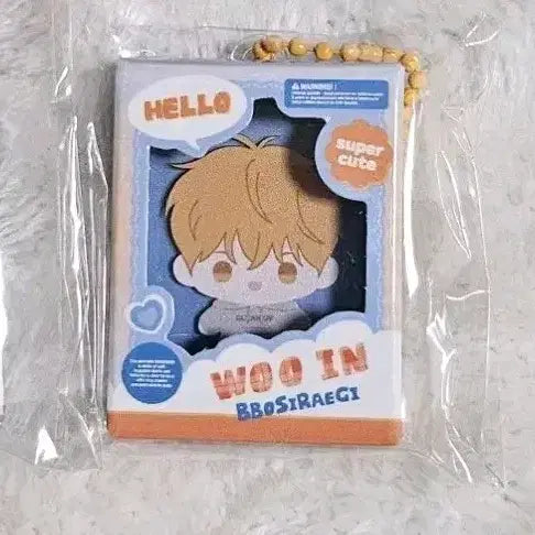 [BUNJANG] Spring Sweet Home Mini Keyring / 봄 스윗 홈 뽀시래기 미니어쳐 키링 백퍼센트 클린업