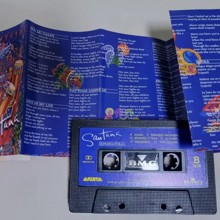 [BUNJANG] Santana Supernatural Cassette Tape / 산타나 Supernatural (카세트테이프)