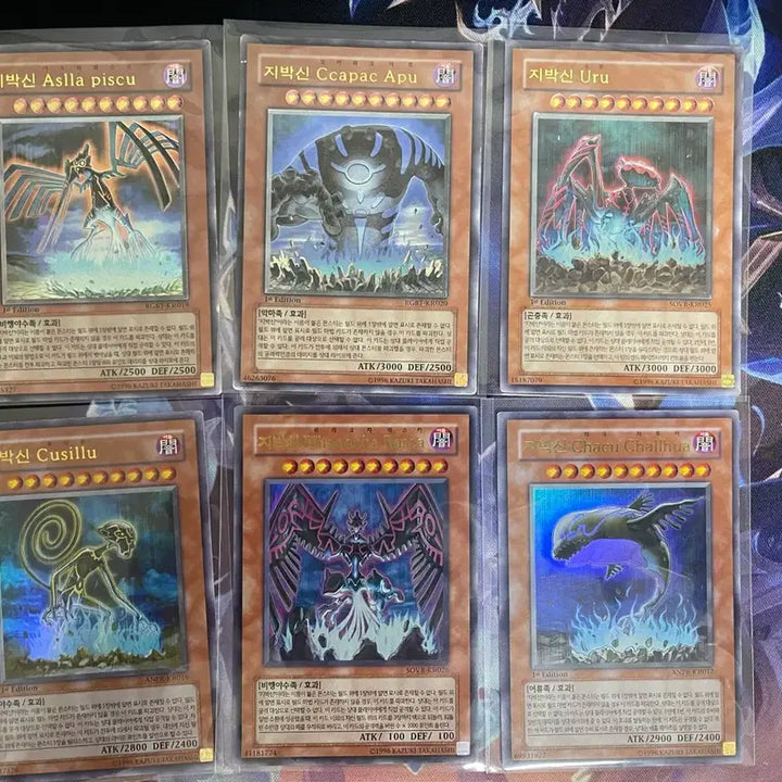 [BUNJANG] Yu-Gi-Oh! Earthbound Immortal 6 Card Bundle Set / 유희왕 지박신 카드 6종 일괄 판매