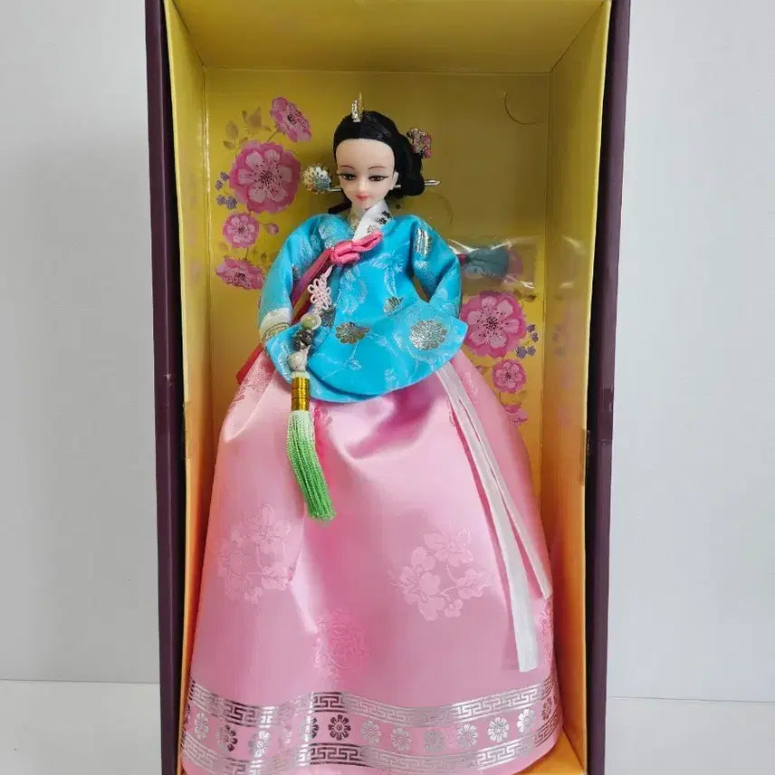[BUNJANG] Yeonji Doll Sukbin Choi / 연지인형 숙빈 최씨
