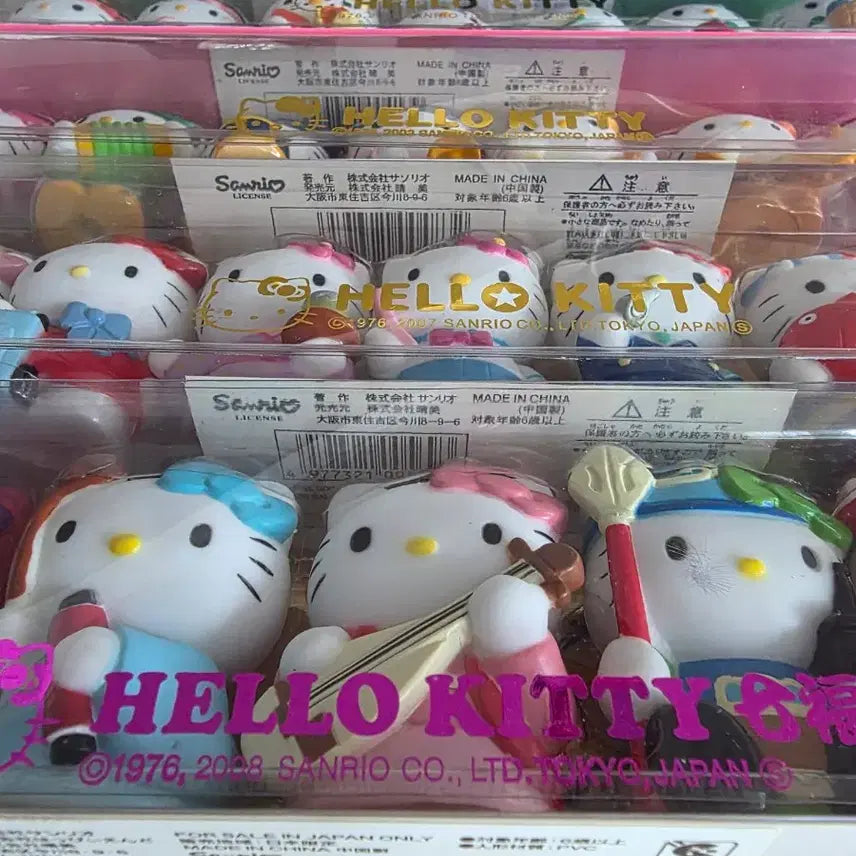 [BUNJANG] Hello Kitty Classic Caveman and Others Set / 헬로키티 고전 원시인 등등