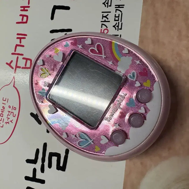 [BUNJANG] Tamagotchi On Pink (for Play) / 다마고치 ON 핑크(영문판)