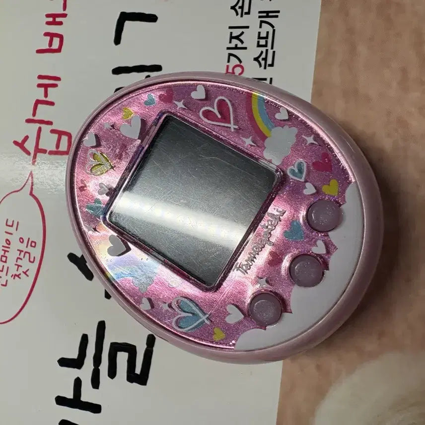 [BUNJANG] Tamagotchi On Pink (for Play) / 다마고치 ON 핑크(영문판)